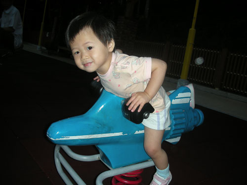 gal/2 Year and 4 Months Old/DSCN0704.jpg